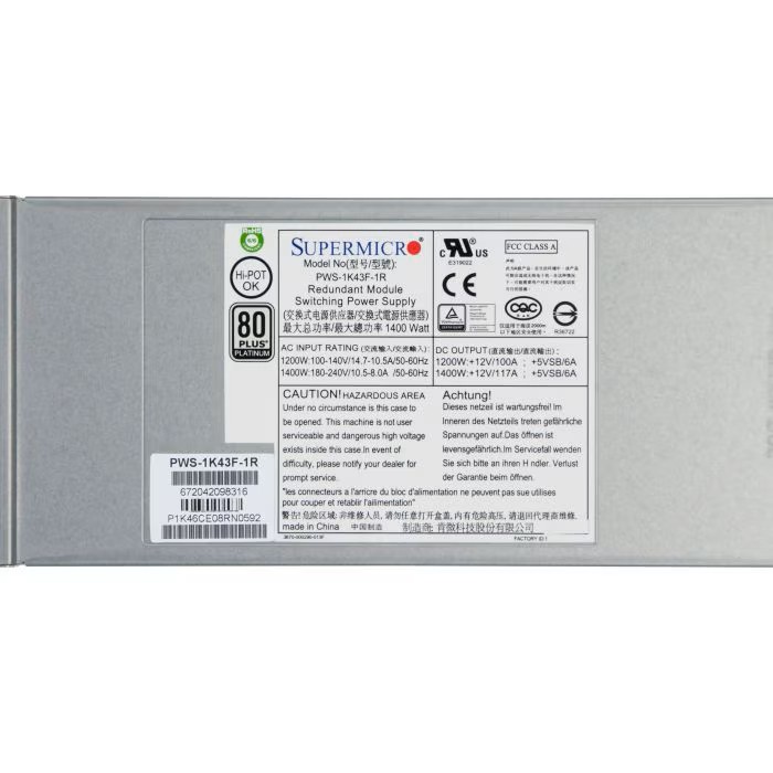 Power supply Supermicro 1400W 1U (PWS-1K43F-1R) - Image 2